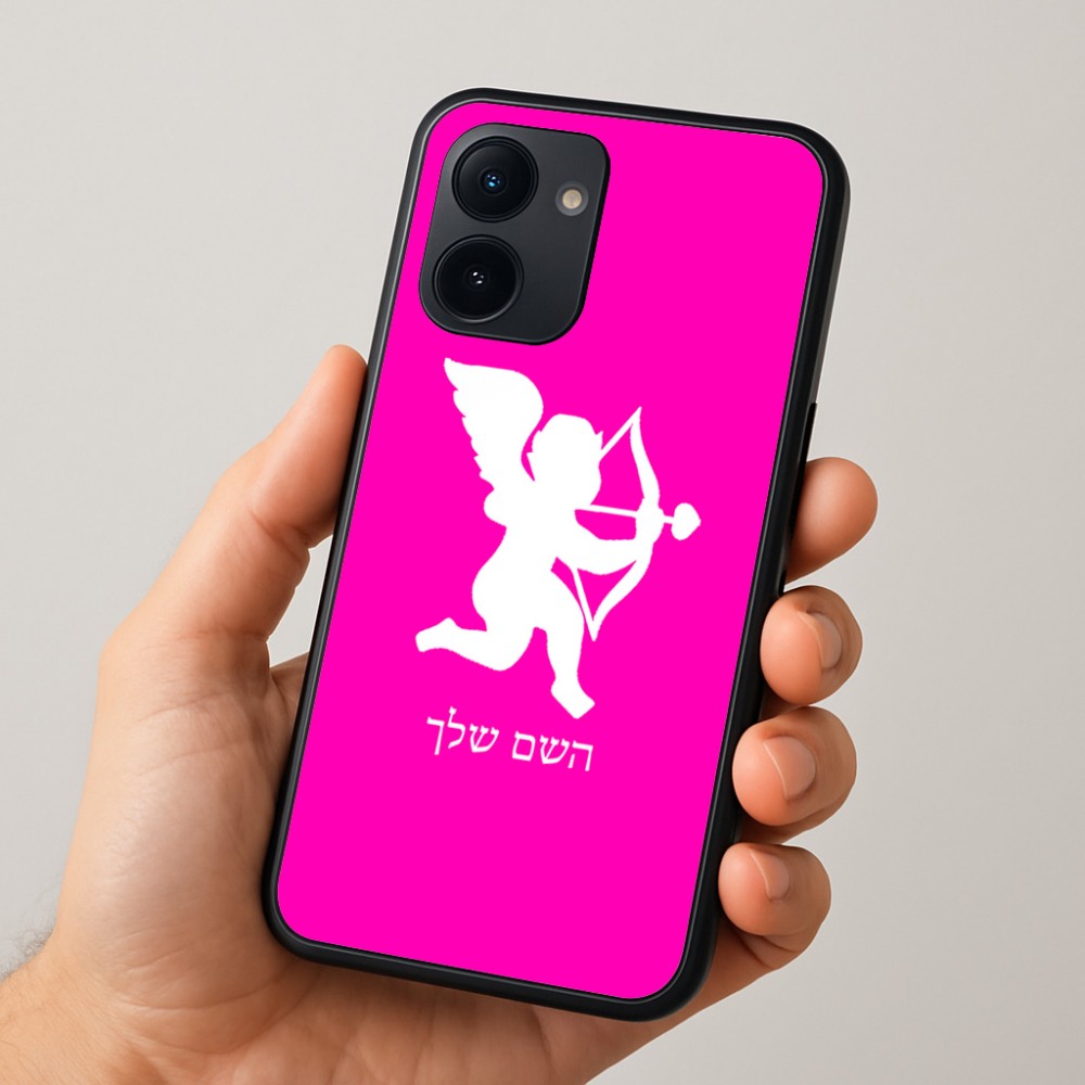כיסוי בעיצוב אישי עם השם שלך לדגם - Realme 15x 5G בעיצוב קופידון