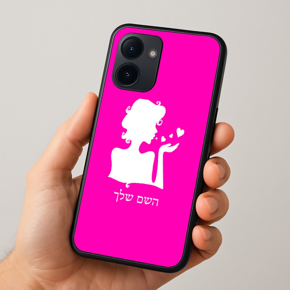 כיסוי בעיצוב אישי עם השם שלך לדגם - Realme 15x 5G בעיצוב אהבת נשים
