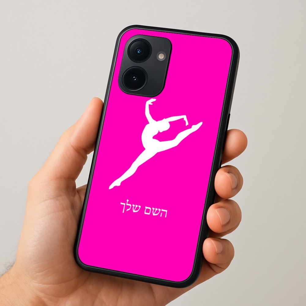 כיסוי בעיצוב אישי עם השם שלך לדגם - Realme 15x 5G בעיצוב בלט