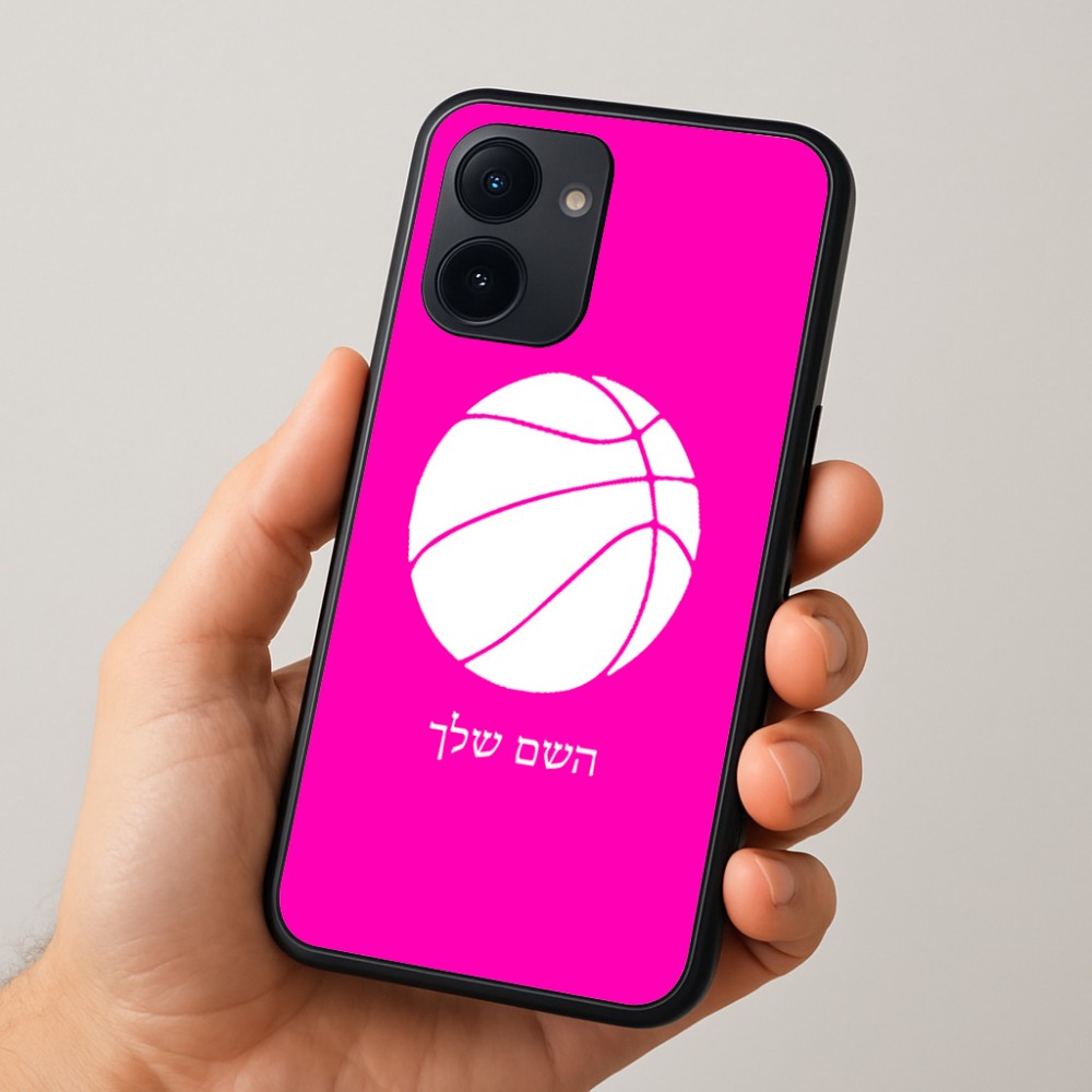 כיסוי בעיצוב אישי עם השם שלך לדגם - Realme 15x 5G בעיצוב כדורסל