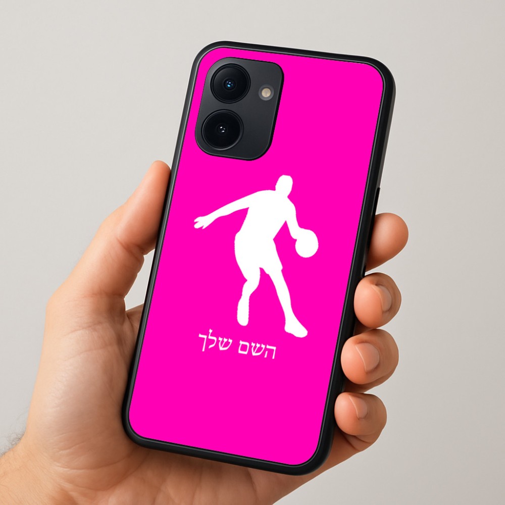 כיסוי בעיצוב אישי עם השם שלך לדגם - Realme 15x 5G בעיצוב שחקן כדורסל