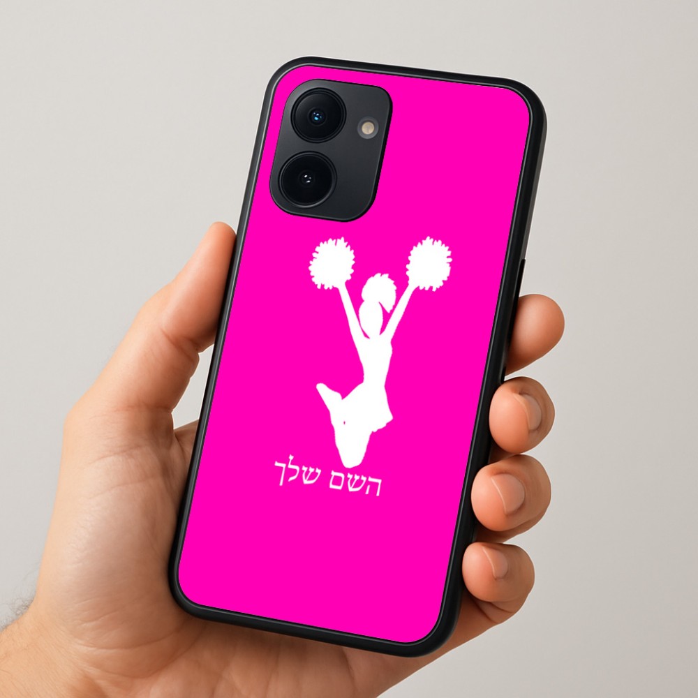כיסוי בעיצוב אישי עם השם שלך לדגם - Realme 15x 5G בעיצוב מעודדת