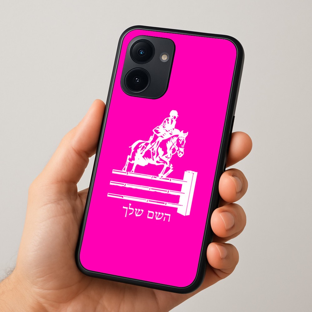 כיסוי בעיצוב אישי עם השם שלך לדגם - Realme 15x 5G בעיצוב רוכב סוסים