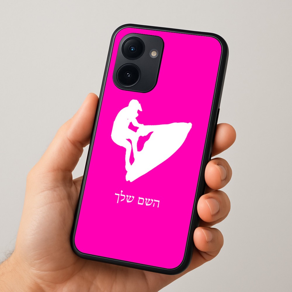 כיסוי בעיצוב אישי עם השם שלך לדגם - Realme 15x 5G בעיצוב אופנוע ים