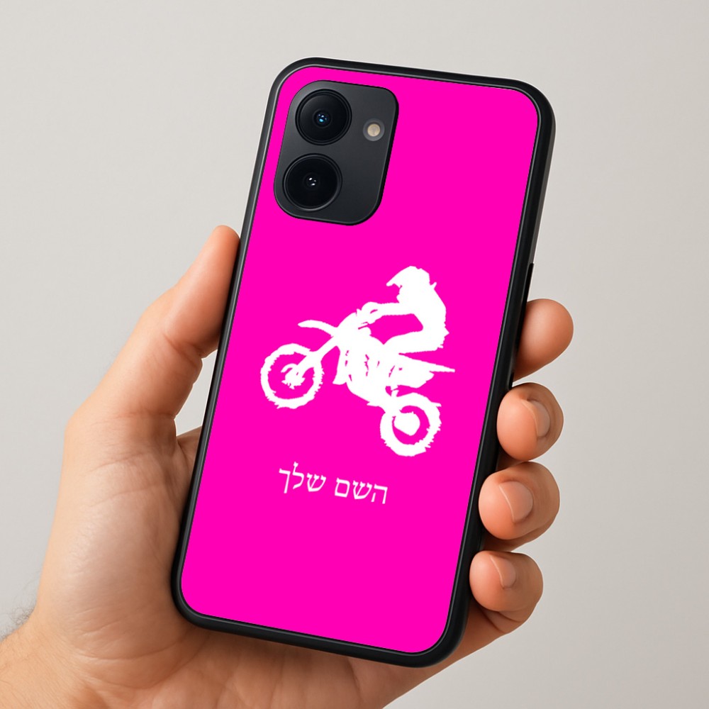 כיסוי בעיצוב אישי עם השם שלך לדגם - Realme 15x 5G בעיצוב מוטוקרוס