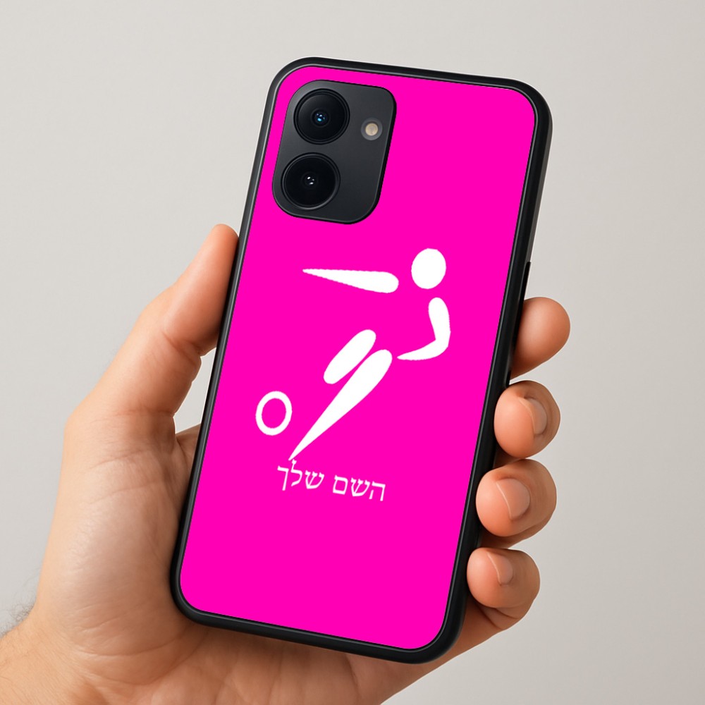 כיסוי בעיצוב אישי עם השם שלך לדגם - Realme 15x 5G בעיצוב כדורגל אולימפי