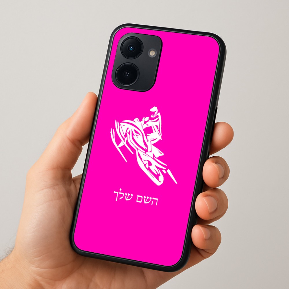 כיסוי בעיצוב אישי עם השם שלך לדגם - Realme 15x 5G בעיצוב אופנוע שלג