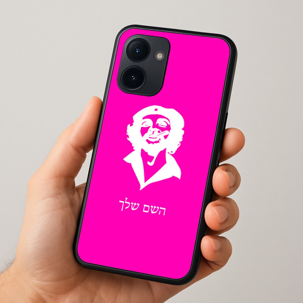 כיסוי בעיצוב אישי עם השם שלך לדגם - Realme 15x 5G בעיצוב צ'ה גווארה