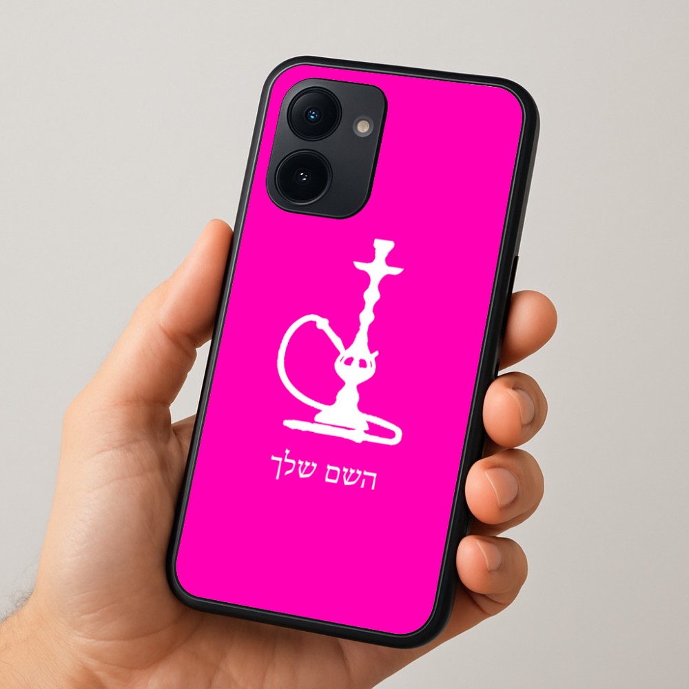 כיסוי בעיצוב אישי עם השם שלך לדגם - Realme 15x 5G בעיצוב נרגילה