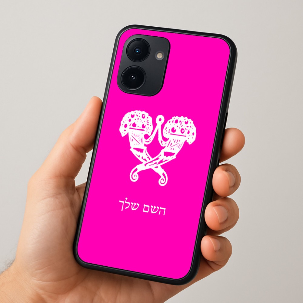 כיסוי בעיצוב אישי עם השם שלך לדגם - Realme 15x 5G בעיצוב פרחי קרן