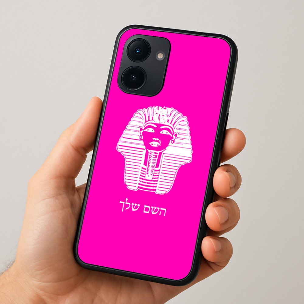 כיסוי בעיצוב אישי עם השם שלך לדגם - Realme 15x 5G בעיצוב פרעה - תות ענח' אמון מצרי