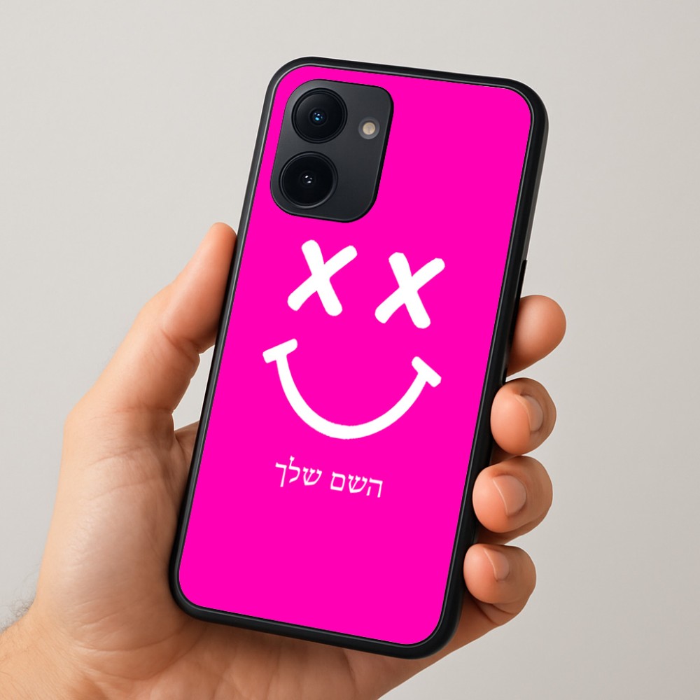 כיסוי בעיצוב אישי עם השם שלך לדגם - Realme 15x 5G בעיצוב סמיילי