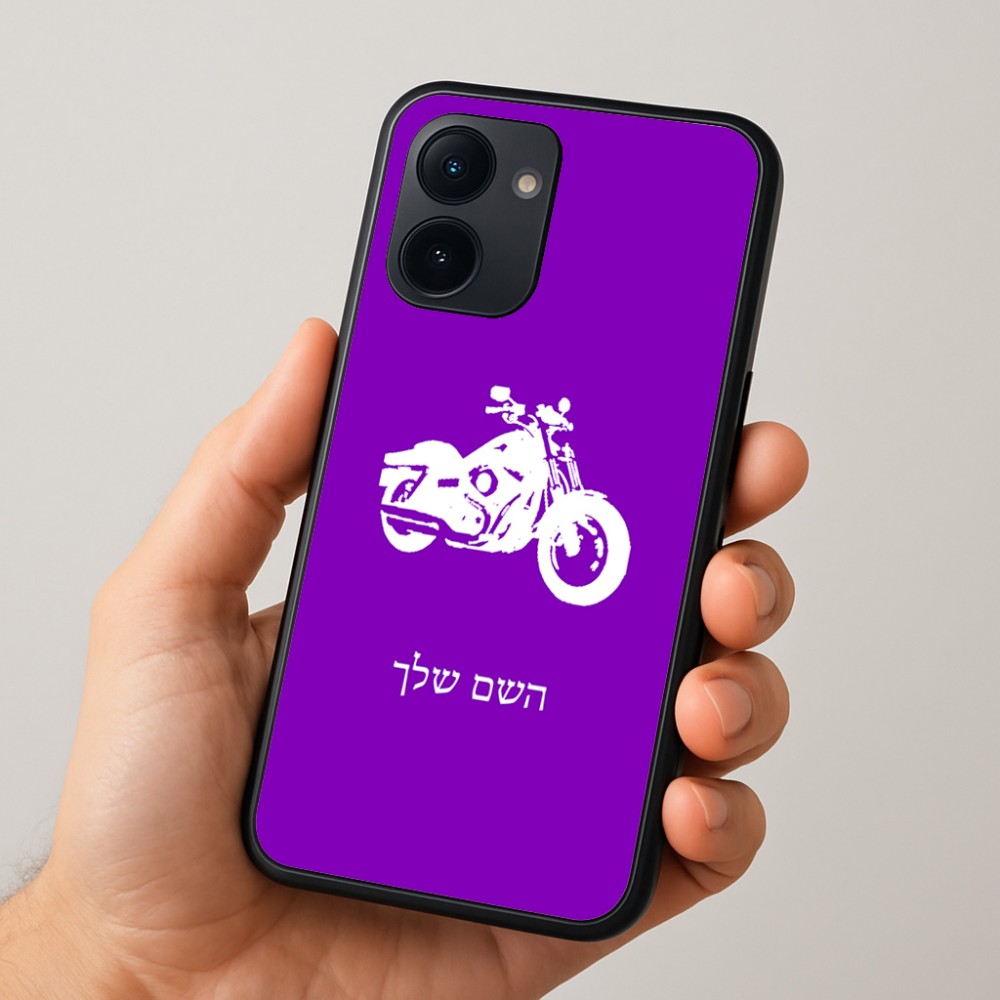 כיסוי בעיצוב אישי עם השם שלך לדגם - Realme 15x 5G בעיצוב הארלי-דיווידסון