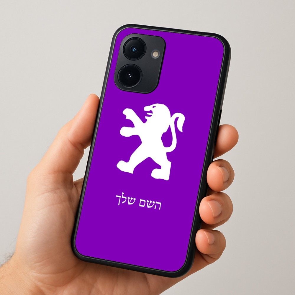 כיסוי בעיצוב אישי עם השם שלך לדגם - Realme 15x 5G בעיצוב פיג'ו