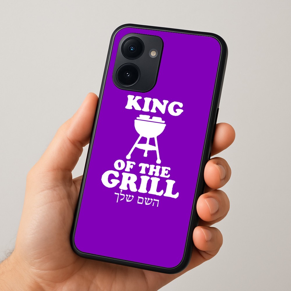 כיסוי בעיצוב אישי עם השם שלך לדגם - Realme 15x 5G בעיצוב מלך הגריל