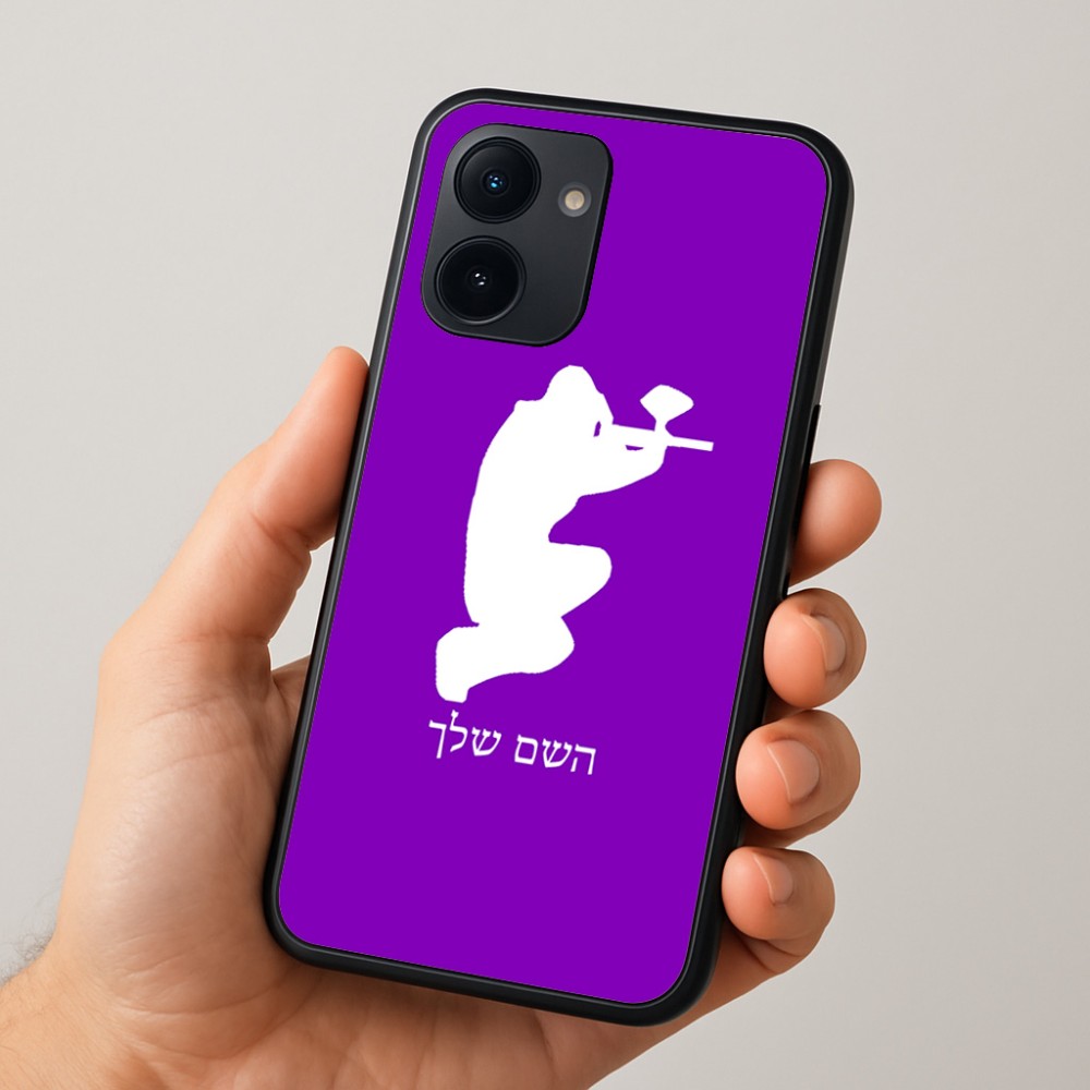 כיסוי בעיצוב אישי עם השם שלך לדגם - Realme 15x 5G בעיצוב שחקן כאב כדור