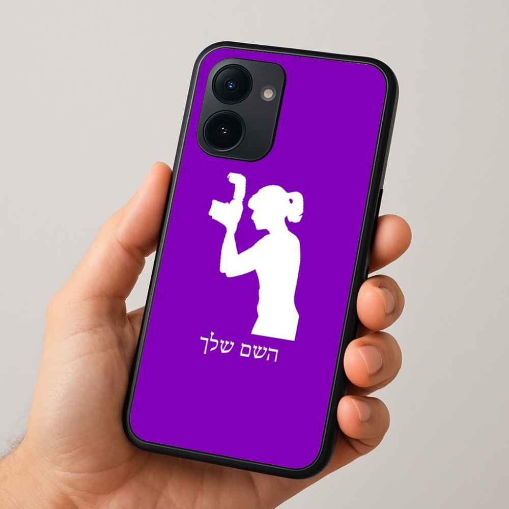 כיסוי בעיצוב אישי עם השם שלך לדגם - Realme 15x 5G בעיצוב צלמת - אישה