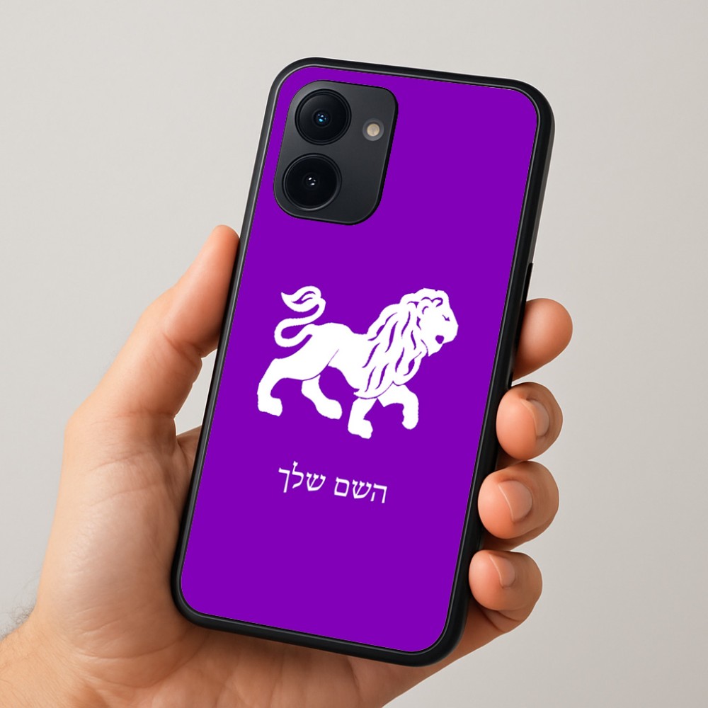 כיסוי בעיצוב אישי עם השם שלך לדגם - Realme 15x 5G בעיצוב מזלות - אריה