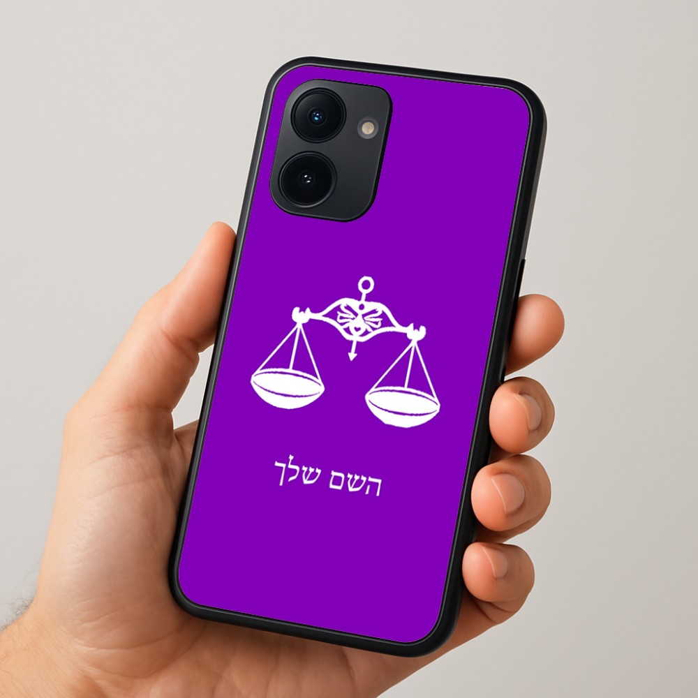 כיסוי בעיצוב אישי עם השם שלך לדגם - Realme 15x 5G בעיצוב מזלות - מאזניים