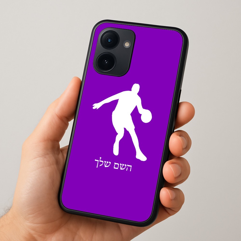 כיסוי בעיצוב אישי עם השם שלך לדגם - Realme 15x 5G בעיצוב שחקן כדורסל