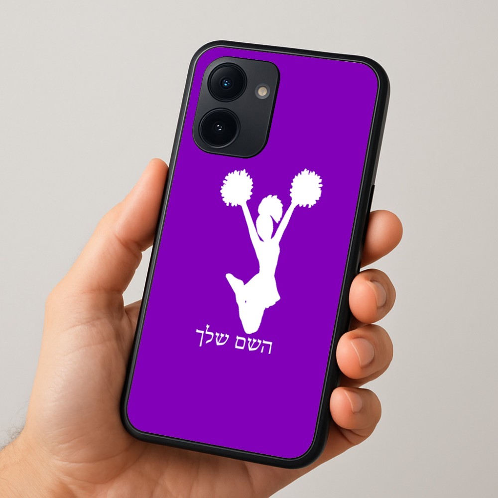 כיסוי בעיצוב אישי עם השם שלך לדגם - Realme 15x 5G בעיצוב מעודדת