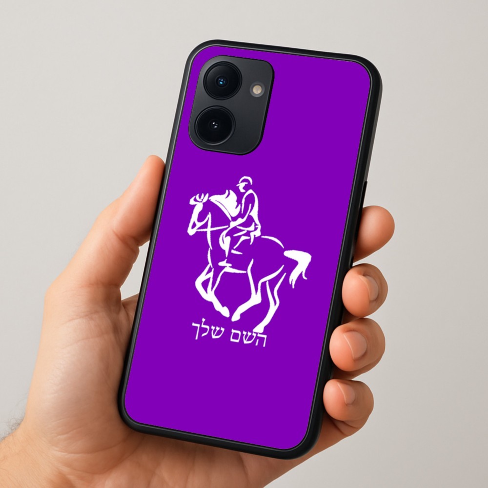 כיסוי בעיצוב אישי עם השם שלך לדגם - Realme 15x 5G בעיצוב רוכב סוסים 2