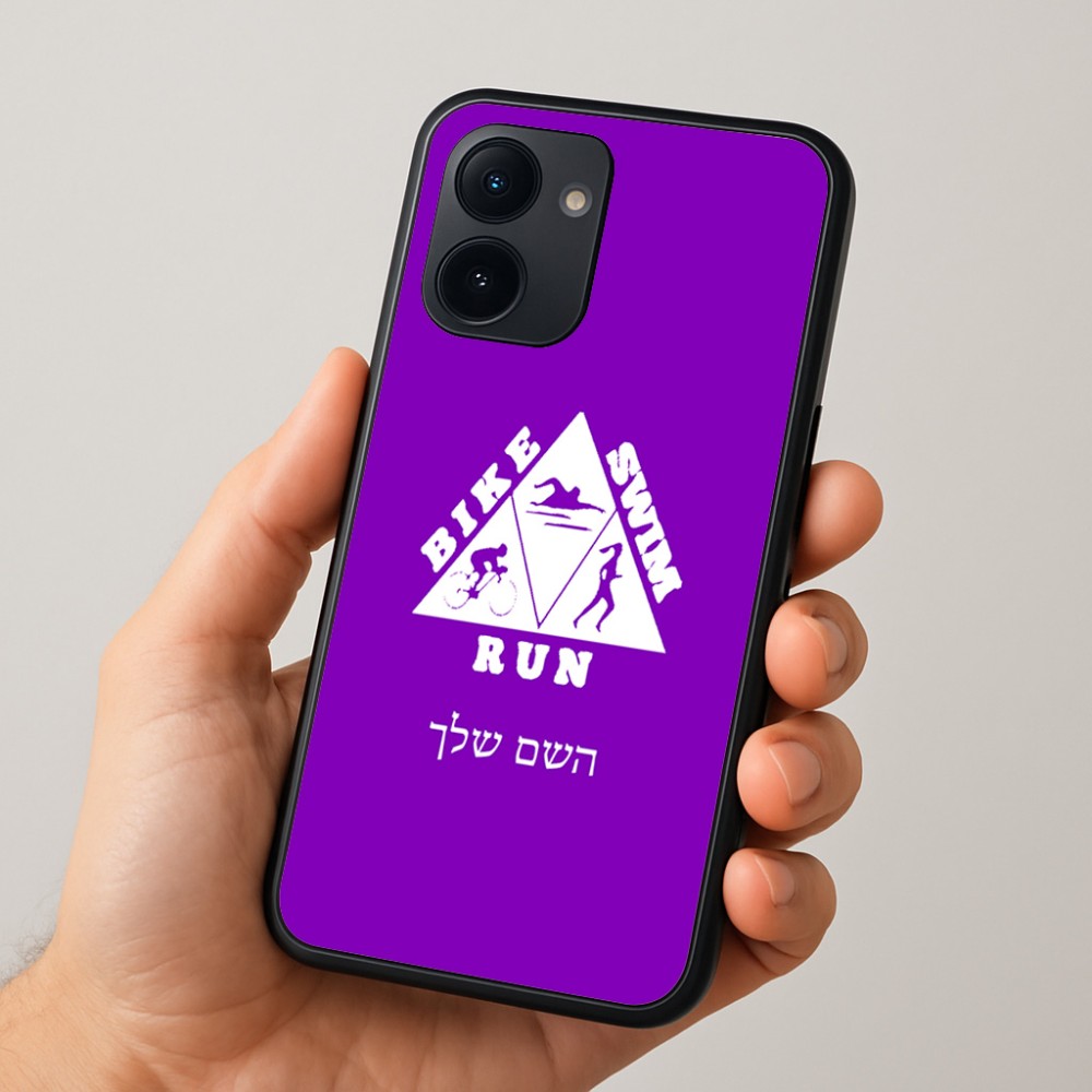 כיסוי בעיצוב אישי עם השם שלך לדגם - Realme 15x 5G בעיצוב טריאתלון