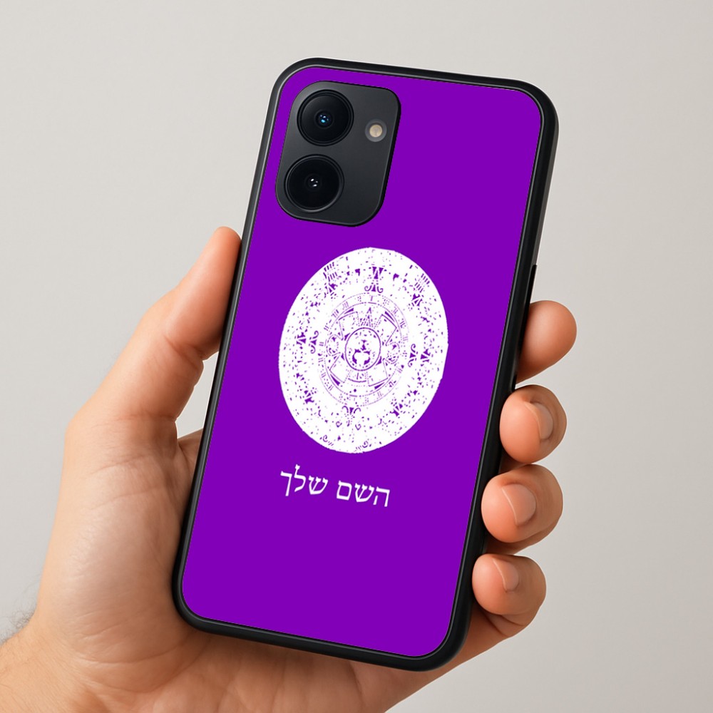 כיסוי בעיצוב אישי עם השם שלך לדגם - Realme 15x 5G בעיצוב לוח שנה אצטקי של המאיה