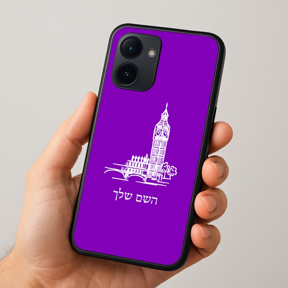 כיסוי בעיצוב אישי עם השם שלך לדגם - Realme 15x 5G בעיצוב ביג בן