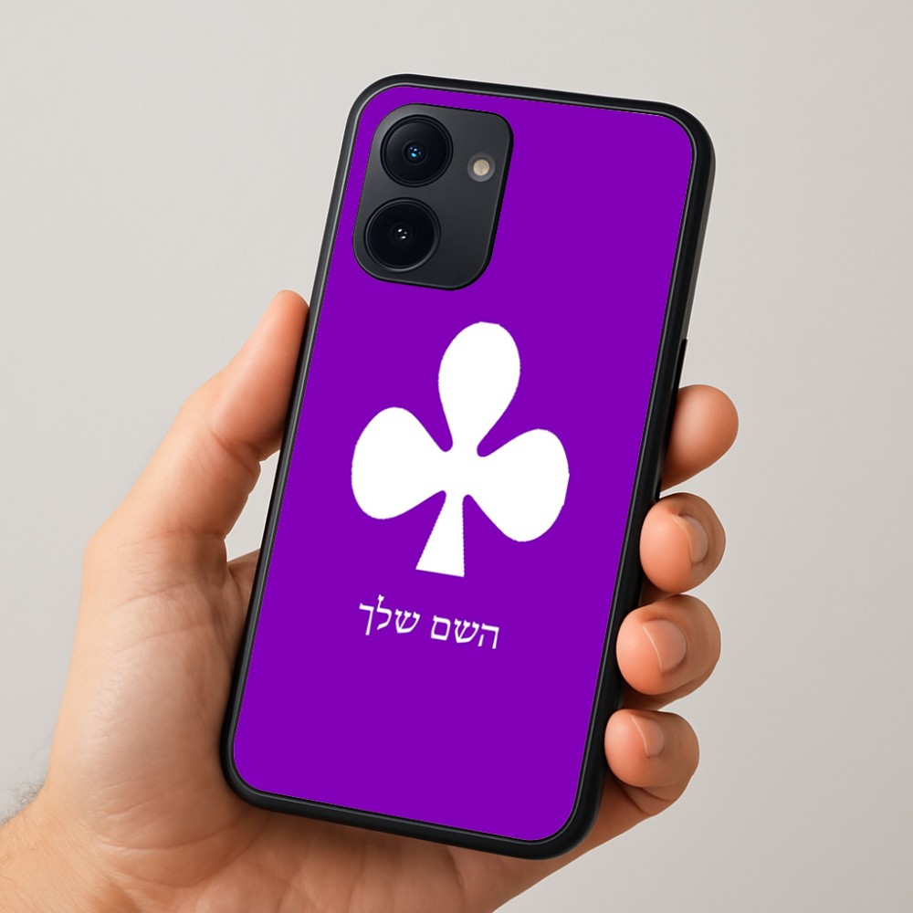 כיסוי בעיצוב אישי עם השם שלך לדגם - Realme 15x 5G בעיצוב אגם