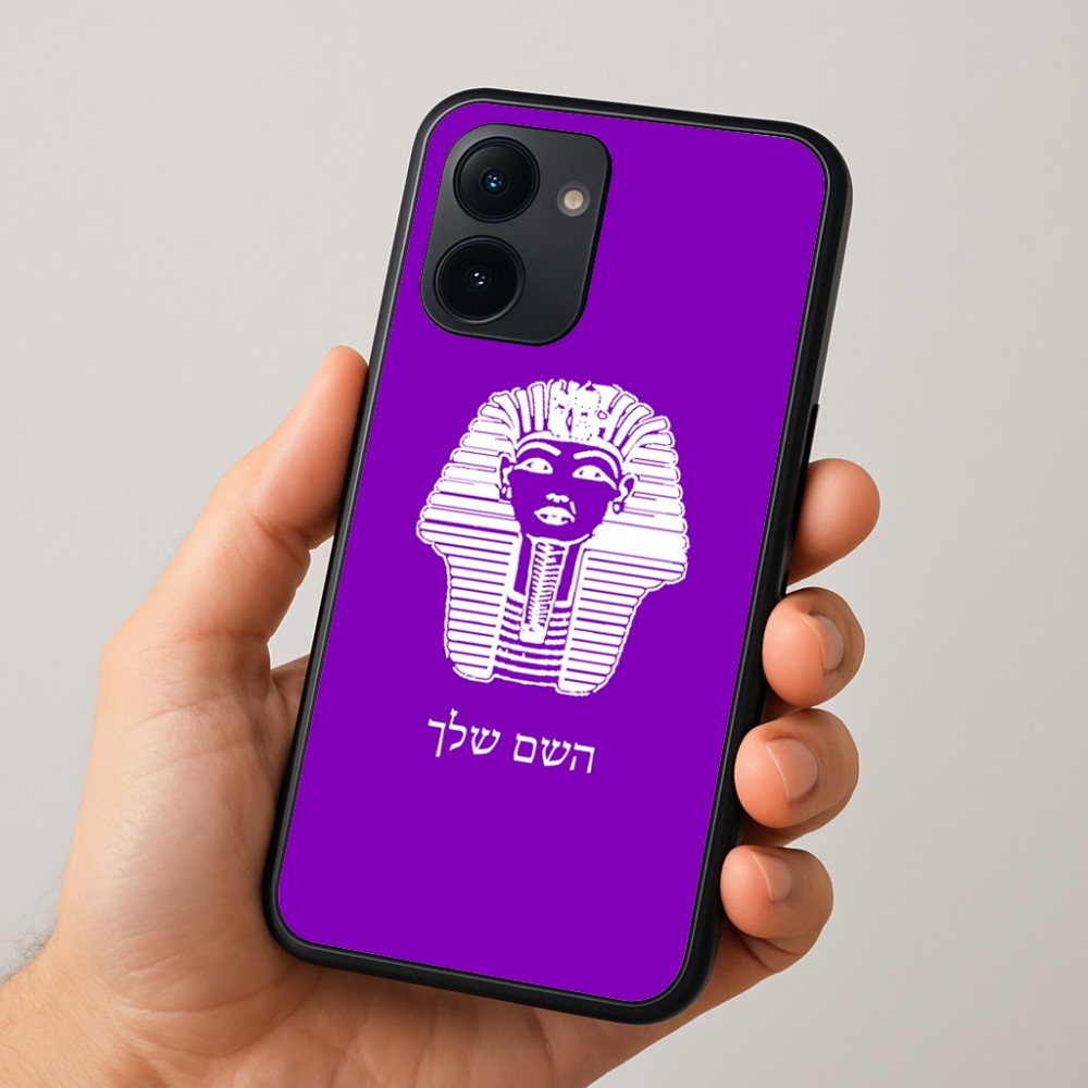 כיסוי בעיצוב אישי עם השם שלך לדגם - Realme 15x 5G בעיצוב פרעה - תות ענח' אמון מצרי