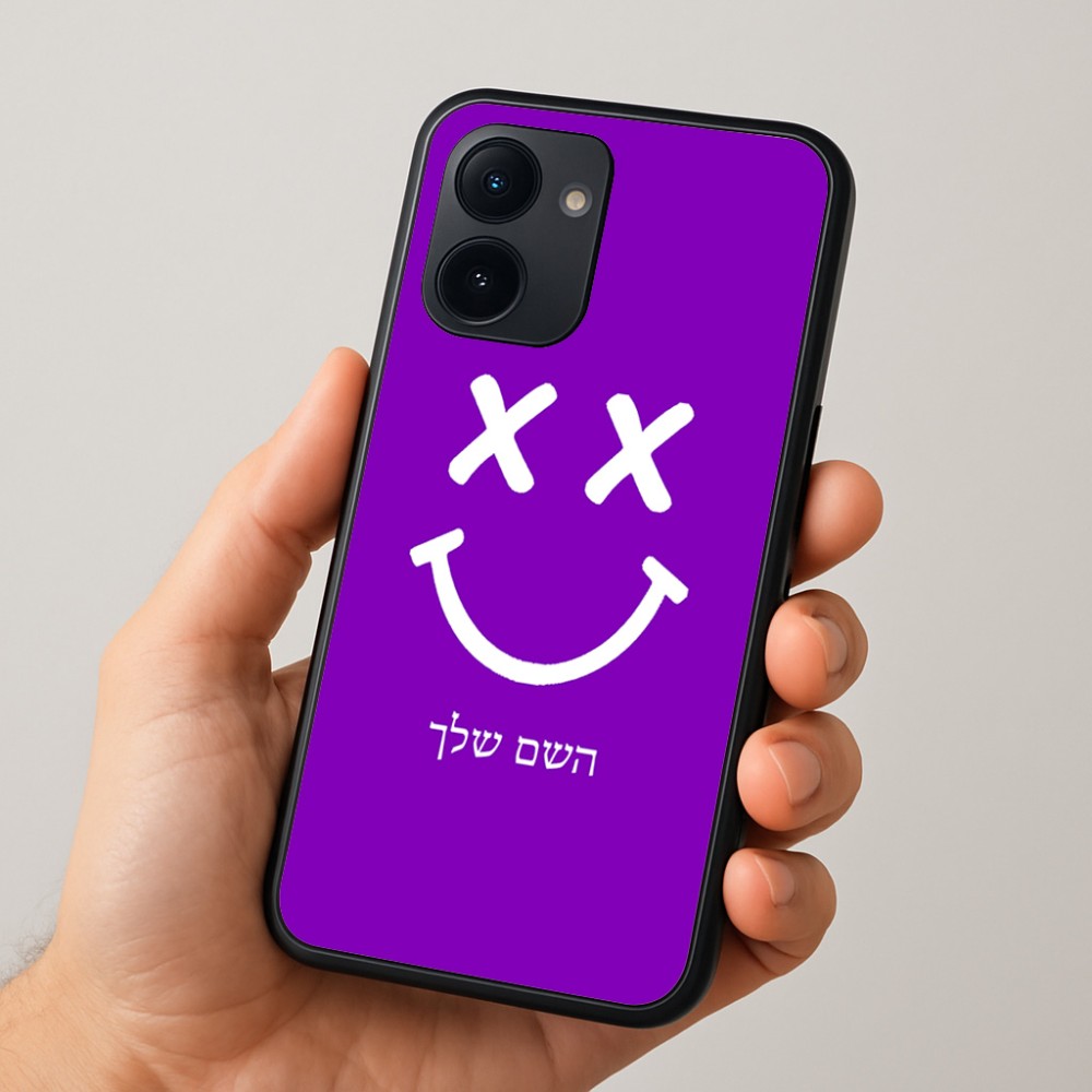 כיסוי בעיצוב אישי עם השם שלך לדגם - Realme 15x 5G בעיצוב סמיילי
