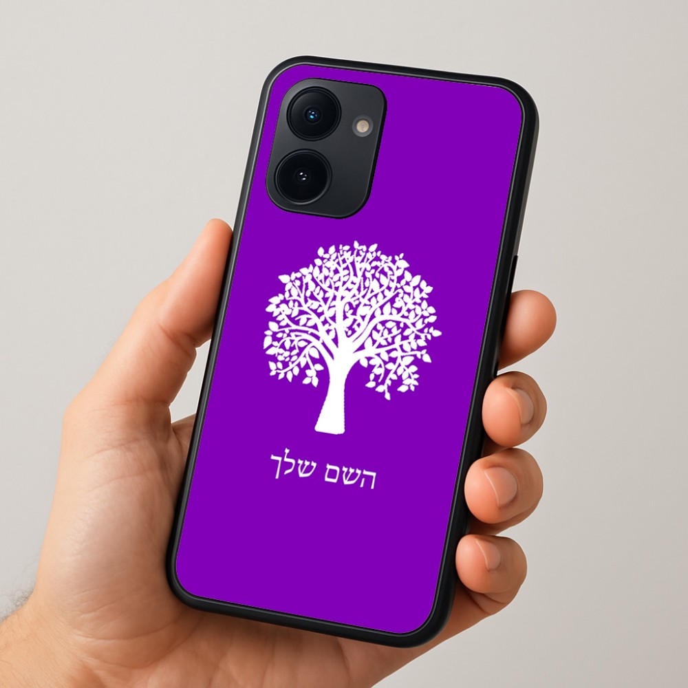 כיסוי בעיצוב אישי עם השם שלך לדגם - Realme 15x 5G בעיצוב עץ