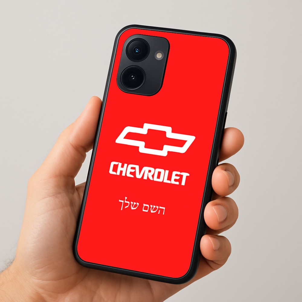 כיסוי בעיצוב אישי עם השם שלך לדגם - Realme 15x 5G בעיצוב שברולט