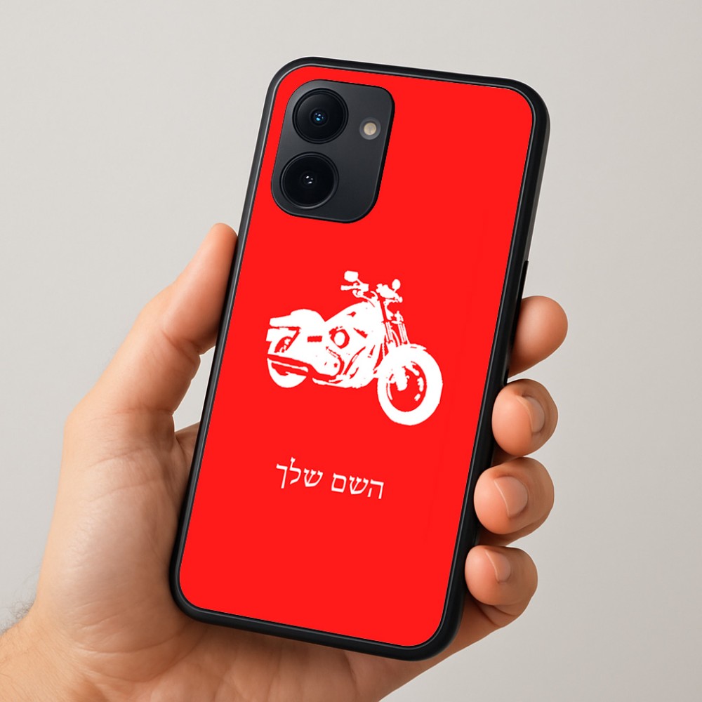 כיסוי בעיצוב אישי עם השם שלך לדגם - Realme 15x 5G בעיצוב הארלי-דיווידסון