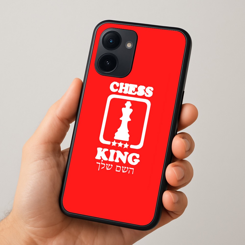 כיסוי בעיצוב אישי עם השם שלך לדגם - Realme 15x 5G בעיצוב שחמט
