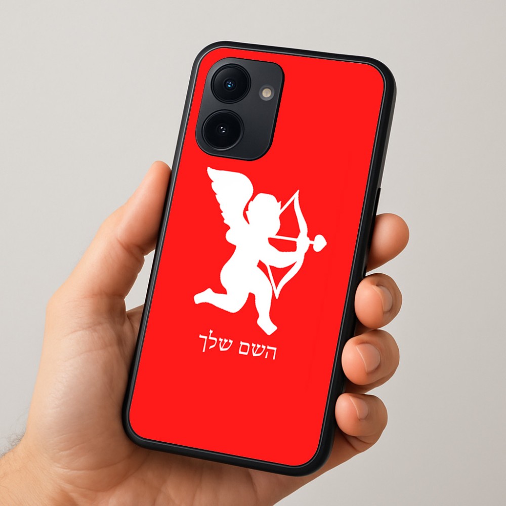 כיסוי בעיצוב אישי עם השם שלך לדגם - Realme 15x 5G בעיצוב קופידון
