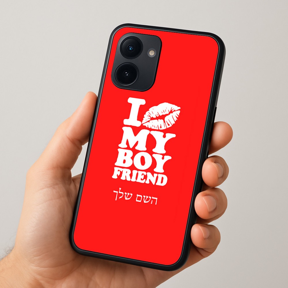 כיסוי בעיצוב אישי עם השם שלך לדגם - Realme 15x 5G בעיצוב נשקי את חבר שלי