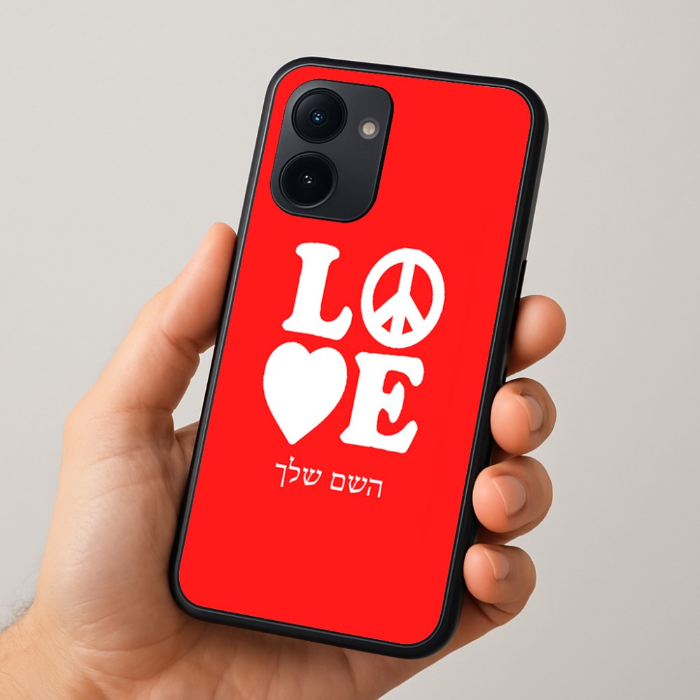 כיסוי בעיצוב אישי עם השם שלך לדגם - Realme 15x 5G בעיצוב אהבה