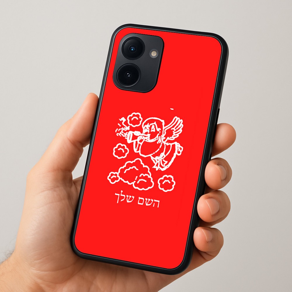 כיסוי בעיצוב אישי עם השם שלך לדגם - Realme 15x 5G בעיצוב מחזמר אנג'ל 2