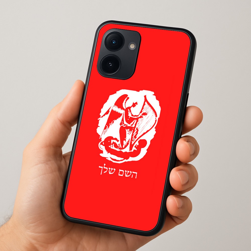 כיסוי בעיצוב אישי עם השם שלך לדגם - Realme 15x 5G בעיצוב אנג'ל מוזיקלי