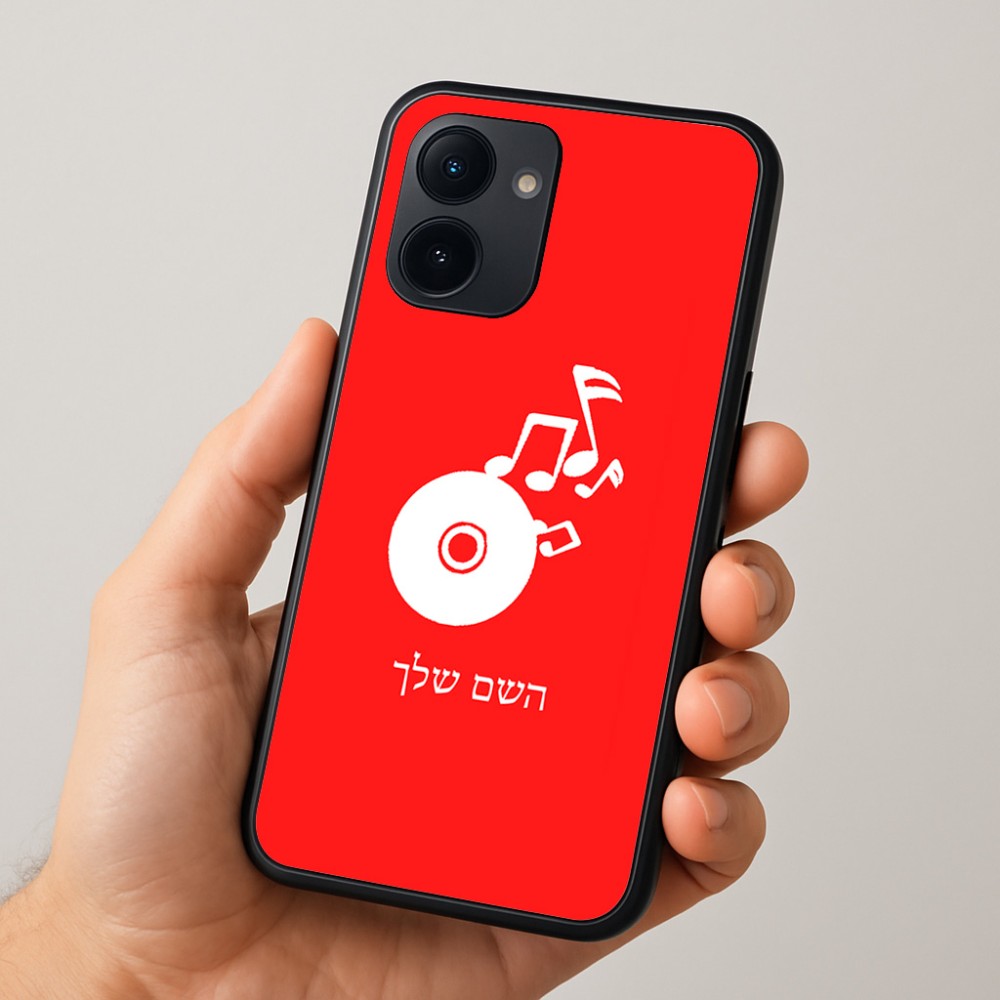 כיסוי בעיצוב אישי עם השם שלך לדגם - Realme 15x 5G בעיצוב תקליטור - אזור מוזיקה
