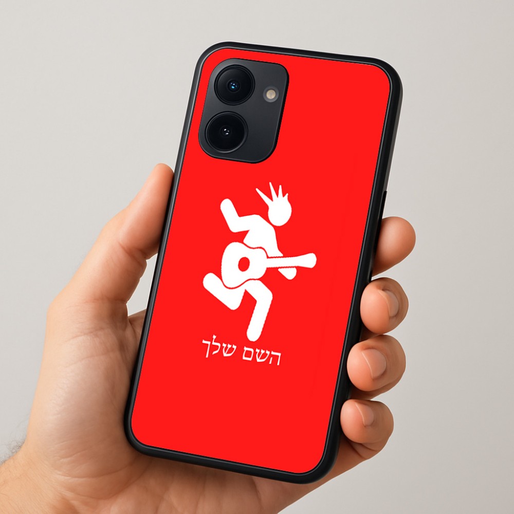 כיסוי בעיצוב אישי עם השם שלך לדגם - Realme 15x 5G בעיצוב נגן גיטרה