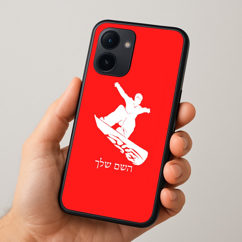 כיסוי בעיצוב אישי עם השם שלך לדגם - Realme 15x 5G בעיצוב סנובורדיסט