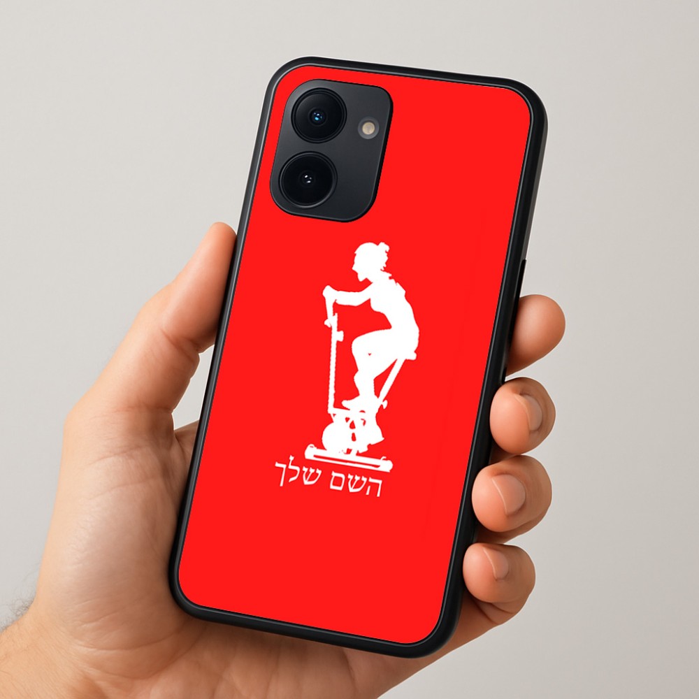 כיסוי בעיצוב אישי עם השם שלך לדגם - Realme 15x 5G בעיצוב אימון ספינינג - אישה