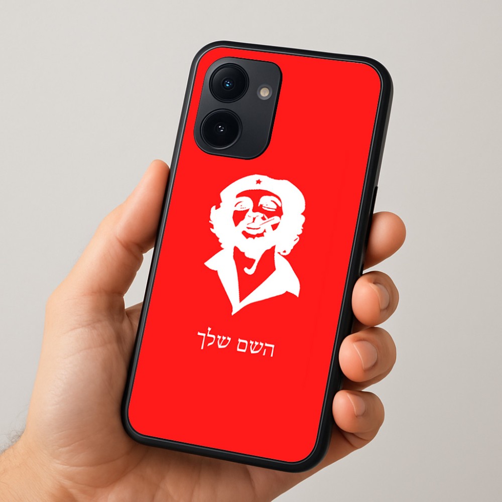 כיסוי בעיצוב אישי עם השם שלך לדגם - Realme 15x 5G בעיצוב צ'ה גווארה