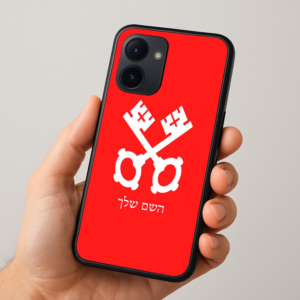 כיסוי בעיצוב אישי עם השם שלך לדגם - Realme 15x 5G בעיצוב מפתחות