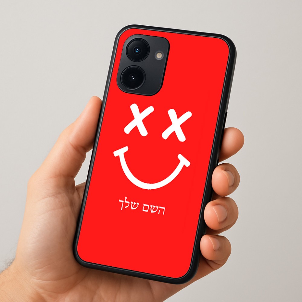 כיסוי בעיצוב אישי עם השם שלך לדגם - Realme 15x 5G בעיצוב סמיילי