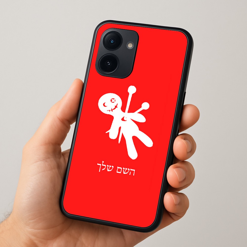 כיסוי בעיצוב אישי עם השם שלך לדגם - Realme 15x 5G בעיצוב וודו