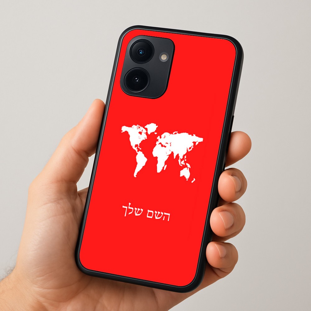 כיסוי בעיצוב אישי עם השם שלך לדגם - Realme 15x 5G בעיצוב מפת העולם
